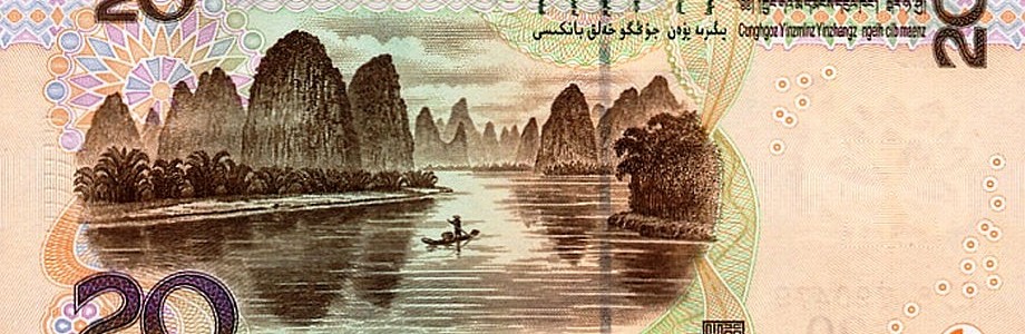 20yuan
