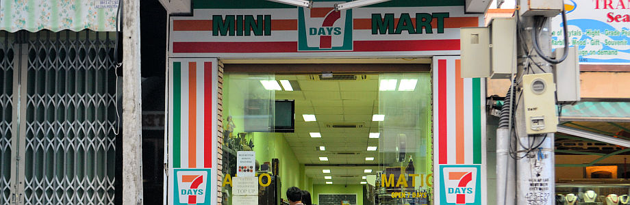 7eleven2