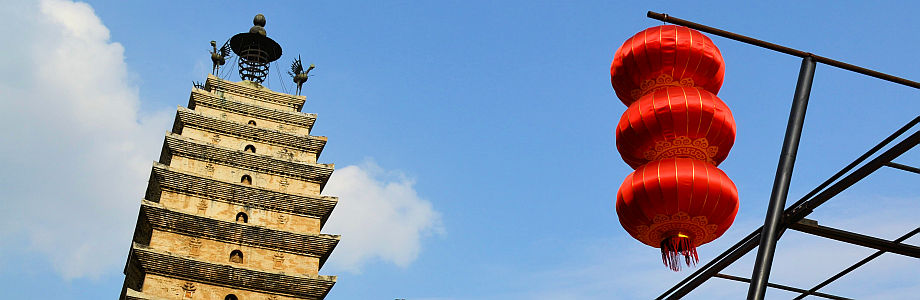 pagoda