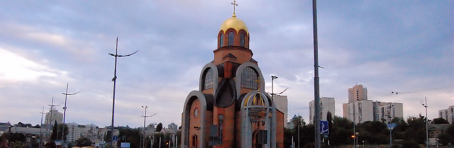 ukraine_kiew