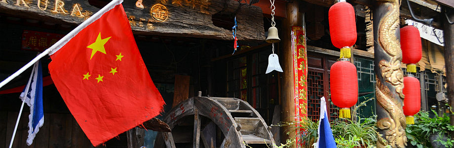 yunnan_china
