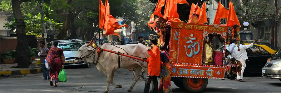 hindumobil