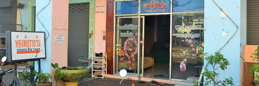 phuketmassagesalon