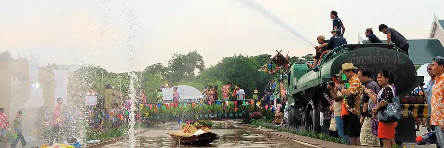 sanamluang