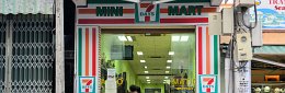 7-Eleven, Sinh Cafe und Easyrider Fälschungen in Vietnam