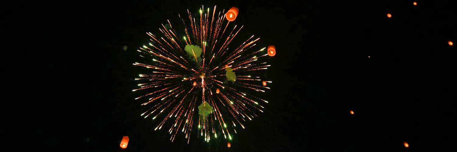 feuerwerk