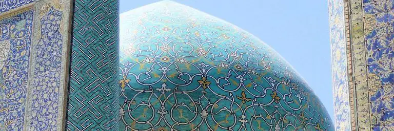 Iraner kennenlernen