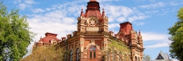8 Reise-Bildkalender als individuelles Geschenk irkutsk 260x87 - 8 Reise-Bildkalender als individuelles Geschenk