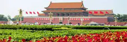 10 Euro – ein perfekter Tag in Peking, China mit Insider-Tipps
