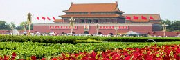 10 Euro – ein perfekter Tag in Peking, China mit Insider-Tipps