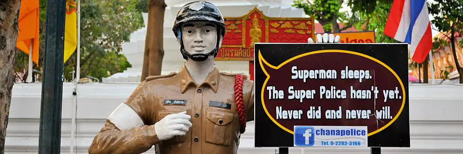 superpolice
