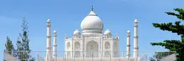 Das Taj Mahal von Malaysia und das islamische Südostasien