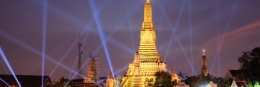 8 Reise-Bildkalender als individuelles Geschenk watarun b 260x87 - 8 Reise-Bildkalender als individuelles Geschenk